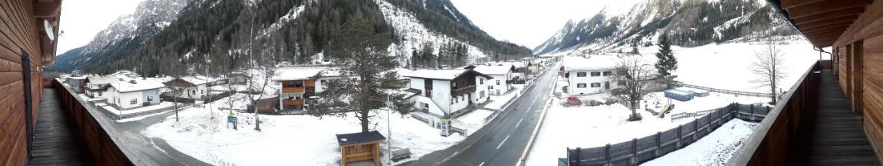 Gschnitzerhof